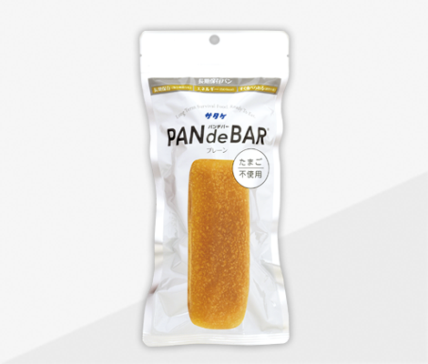 長期保存パン PAN de BAR（パンデバー）