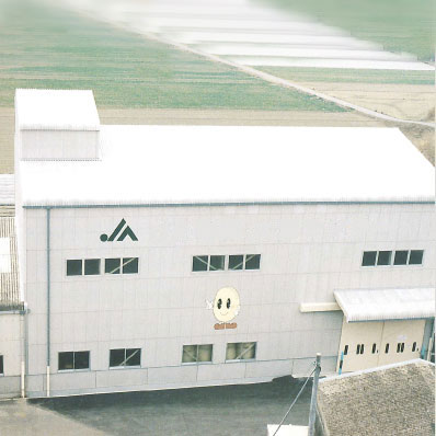 大豆乾燥調製施設外観
