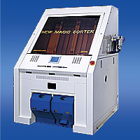 rmgs561外観
