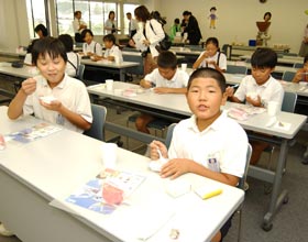お米の学校