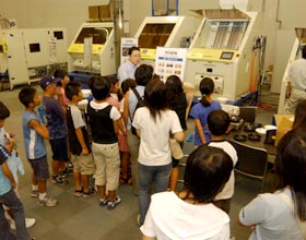 お米の学校