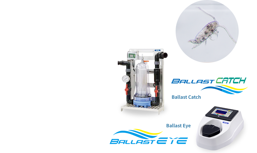 BALLAST CATCH / BALLAST EYE