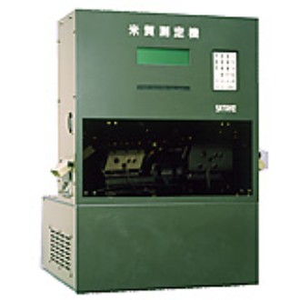 SRI1A