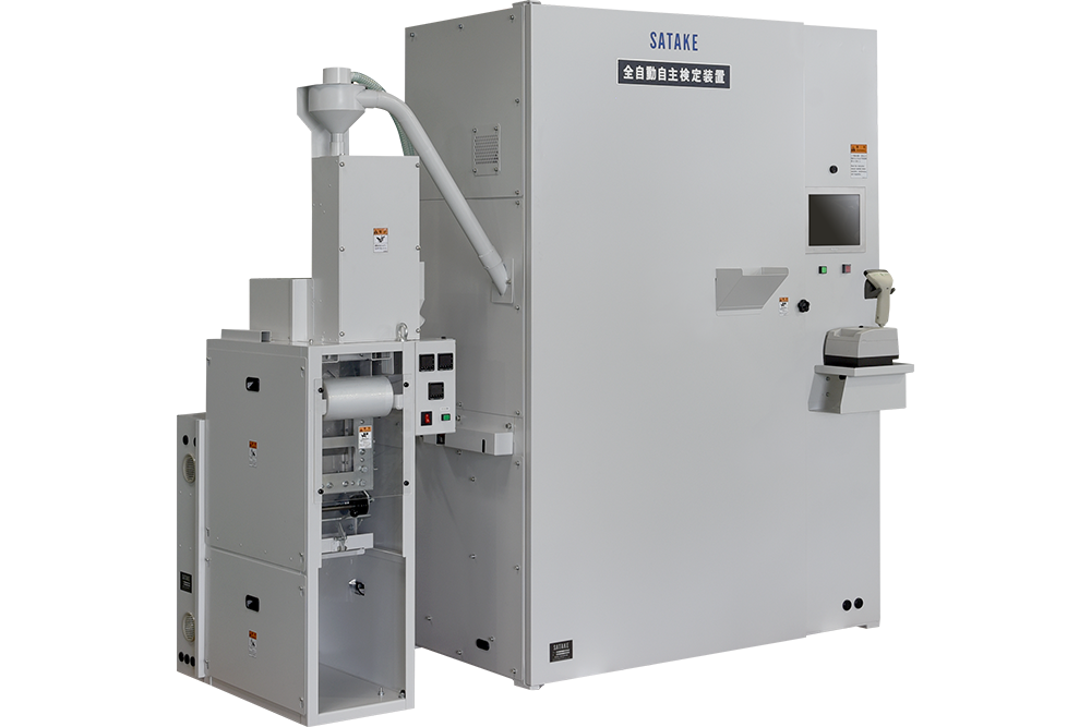 自主検査装置NPI60