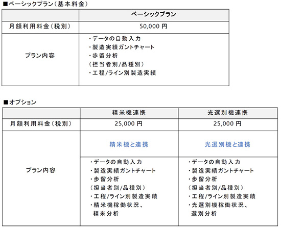 news260513-8.jpg
