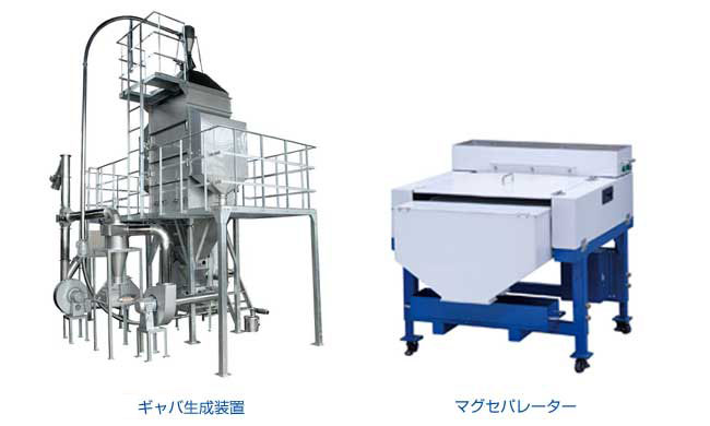 穀物調製加工機器