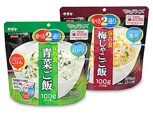 マジックライス®「青菜ご飯」「梅じゃこご飯」を新発売｜サタケ