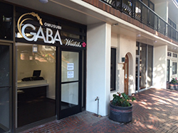 「おむすびのＧＡＢＡワイキキ店」の外観