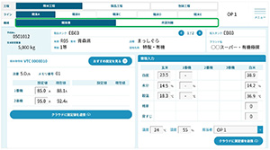news260513-4.jpg