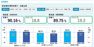 news260513-6.jpg