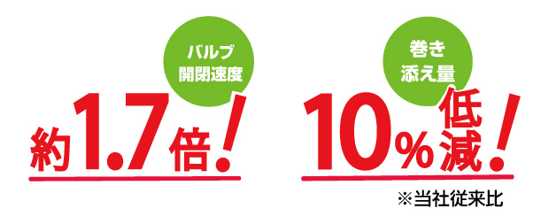 17.10-2.jpg