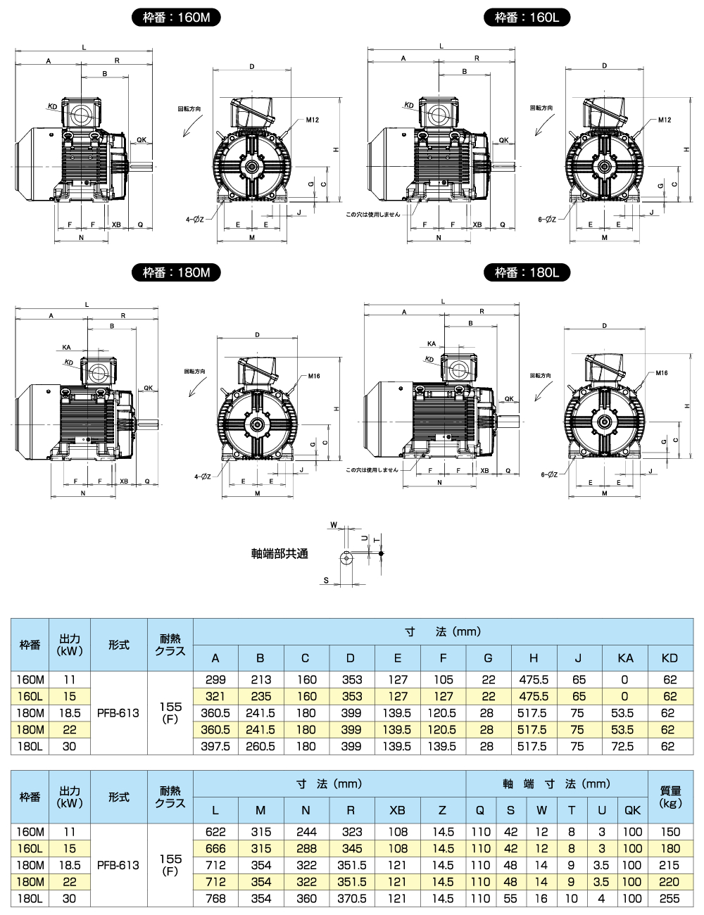 SIMP寸法01.jpg
