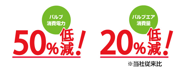 50.20-.jpg