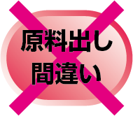 FA1.png