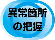 FA4.png