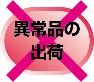 FA7.png
