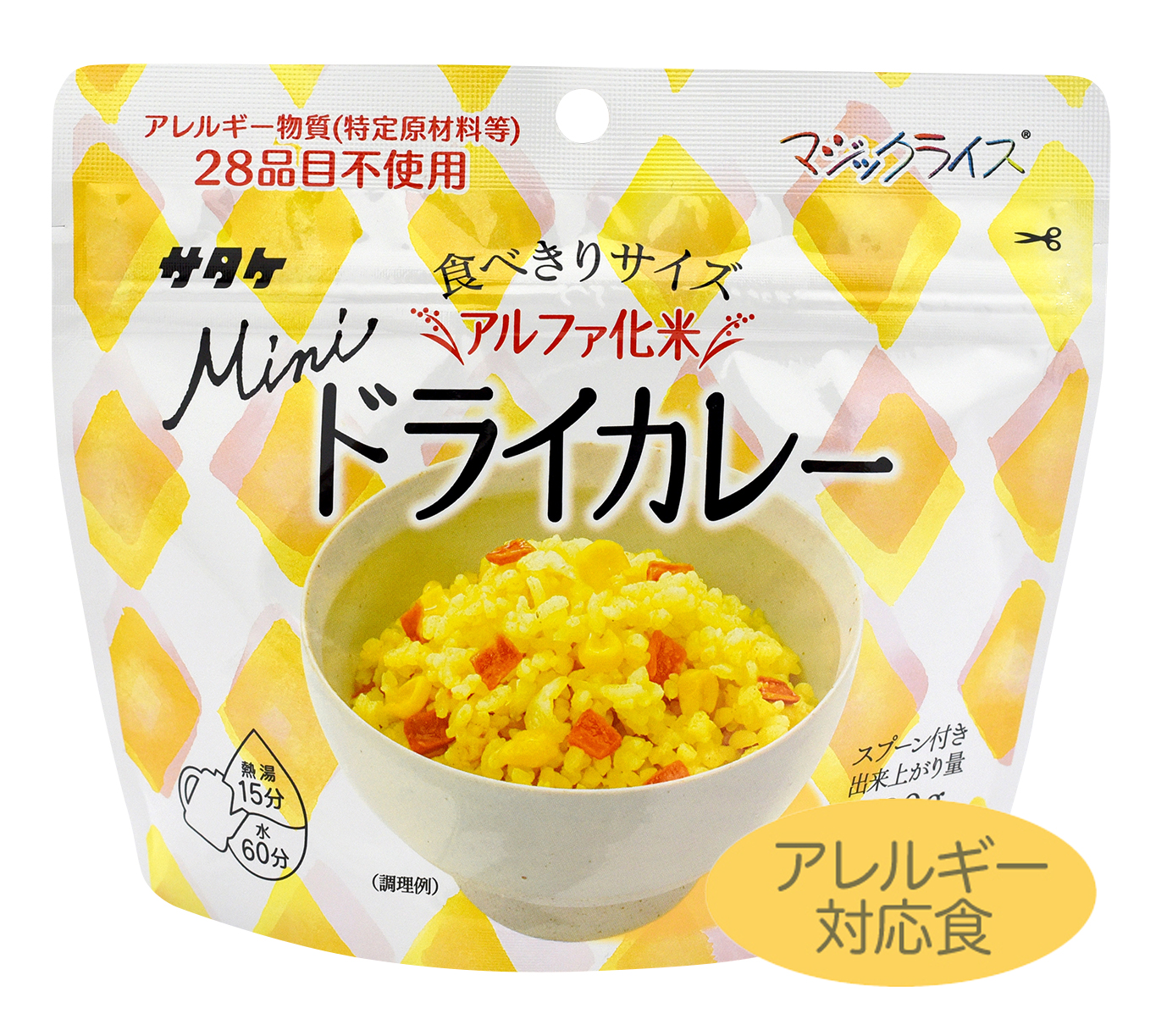 MRminicaree.jpg
