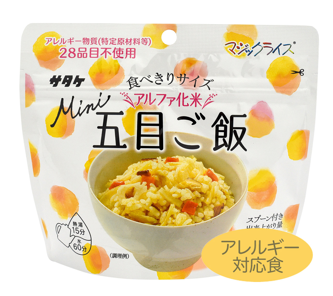 MRminigomoku.jpg