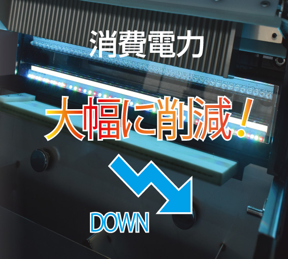 down.jpg