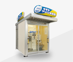 米精米機 家庭用精米機 まんさく3分づき～白米まで タイワ精機 PX-10
