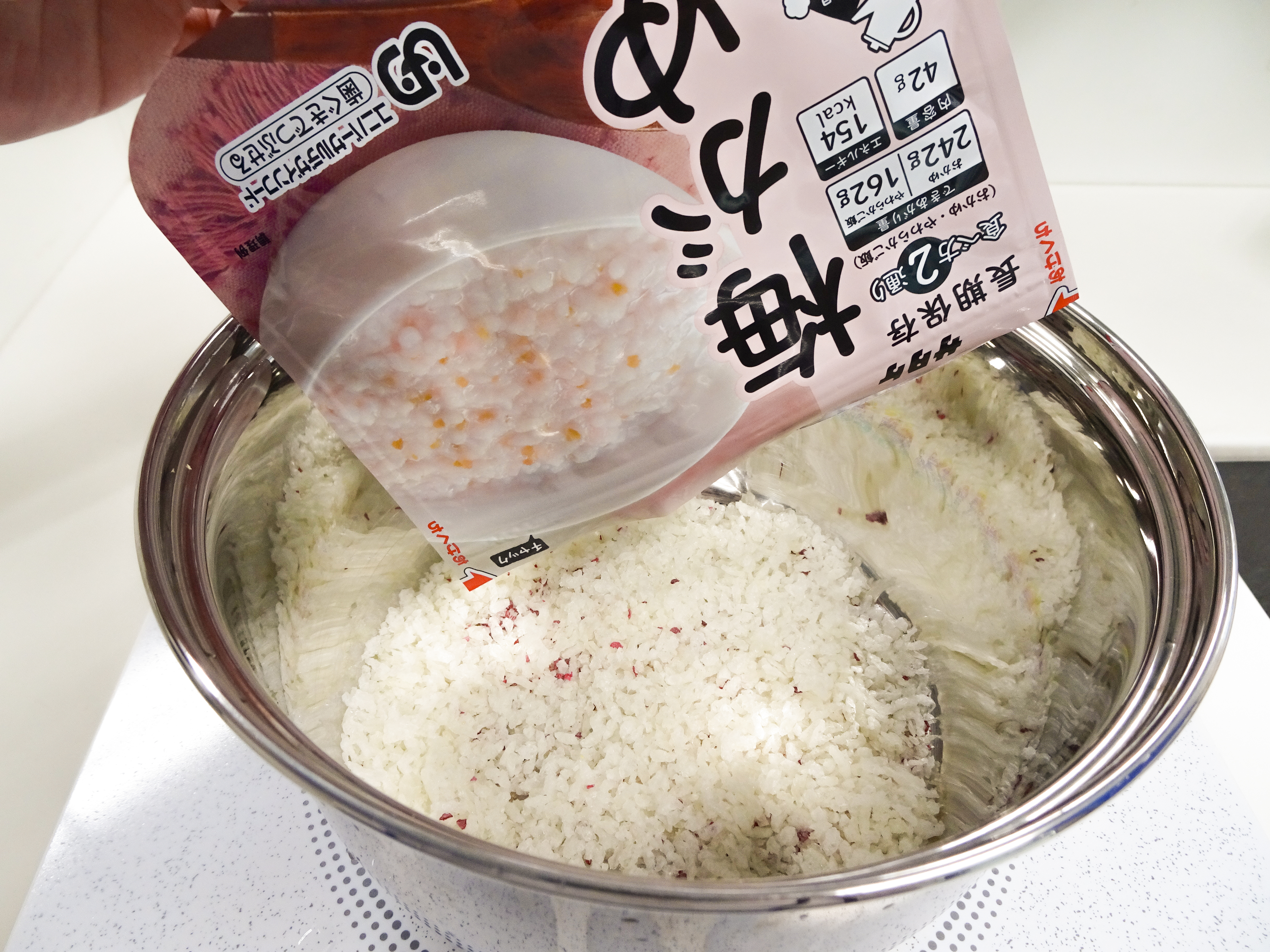 鍋調理01