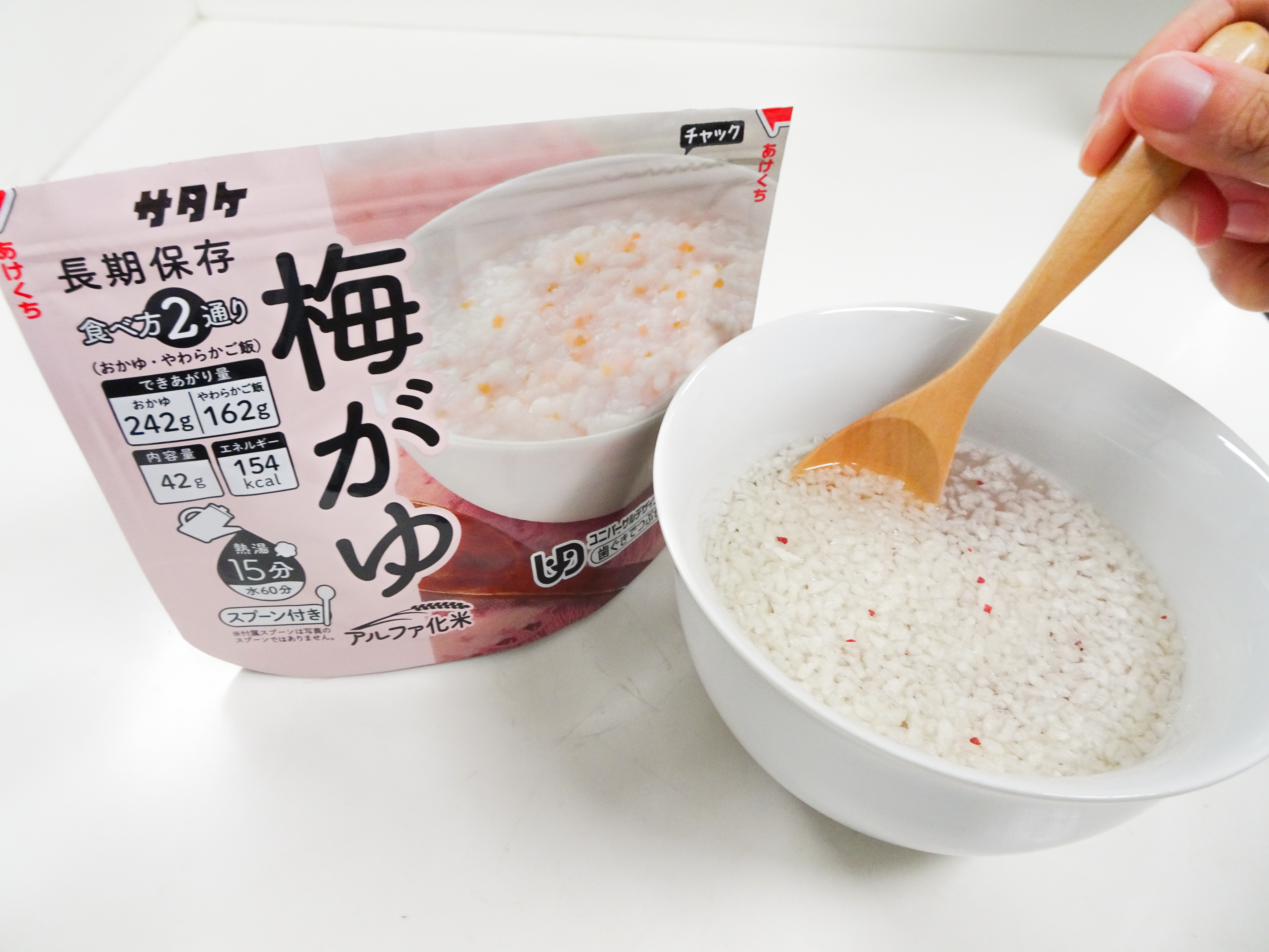 レンジ調理01