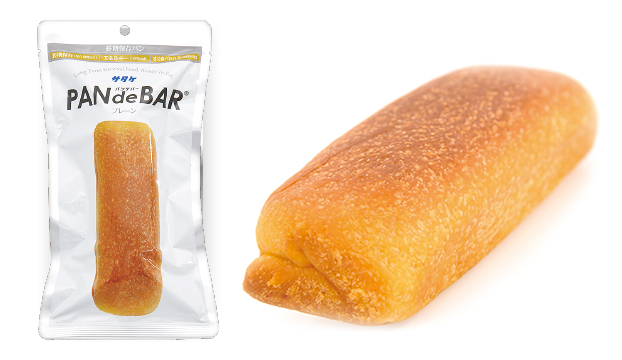 pandebar11_.jpg