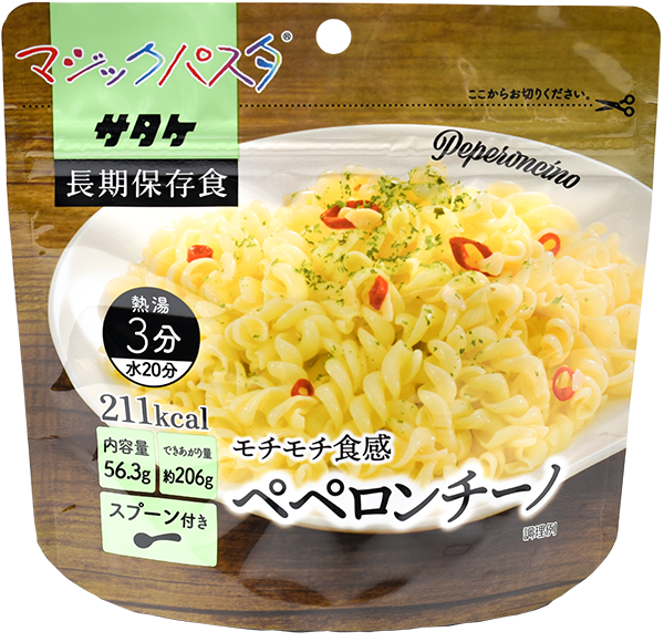 ペペロンチーノ