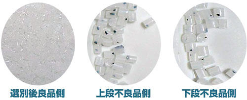 pcs600_02.jpg